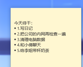 image-20260414152327043