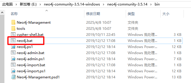 image-20260414153434871