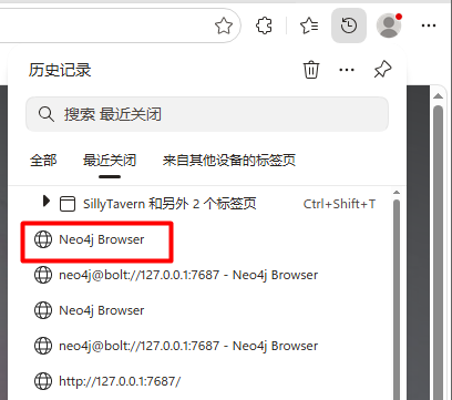 image-20260414153810697