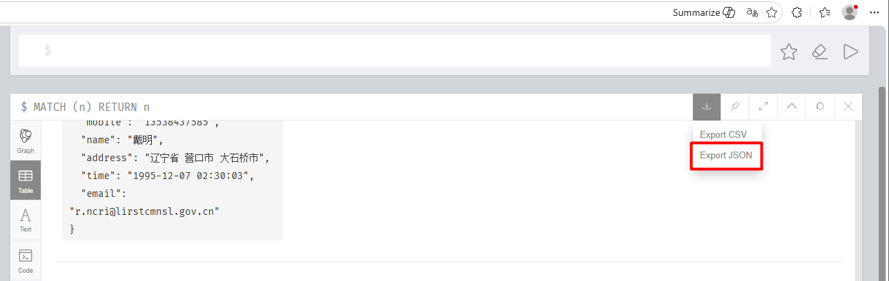 image-20260414155643985