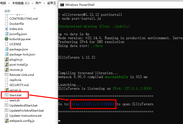 image-20260414161034884