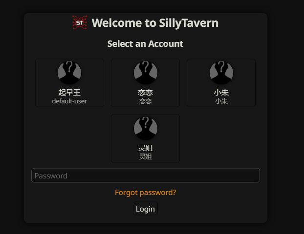 image-20260414161106178