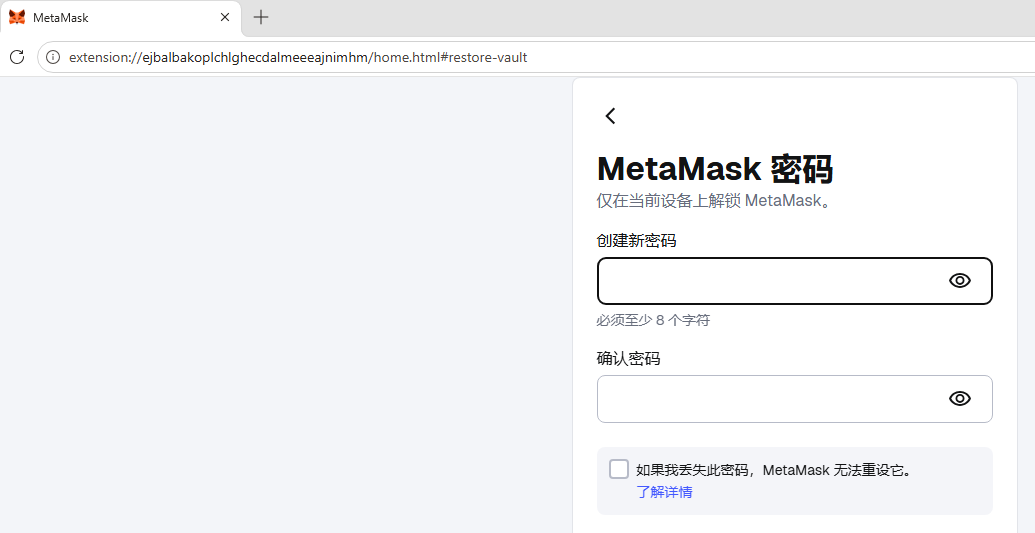 image-20260414162142738