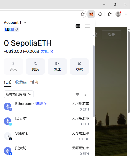 image-20260414162624713