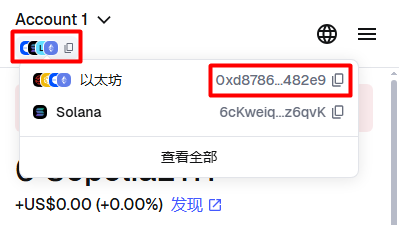 image-20260414162800155