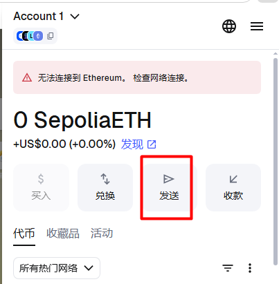 image-20260414162951455