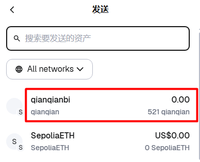 image-20260414163051048