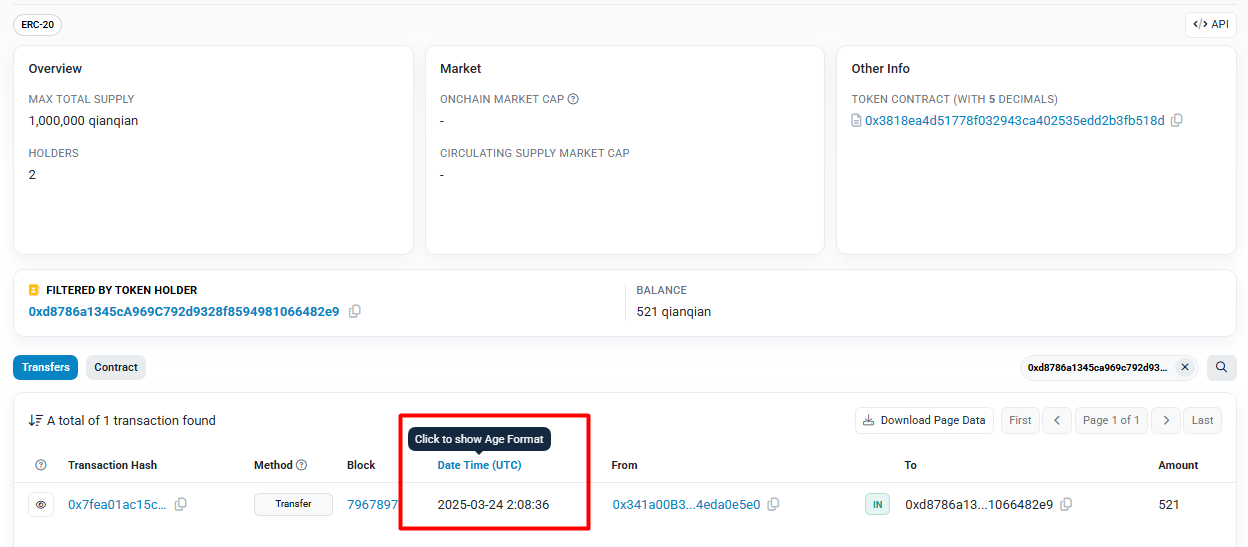 image-20260414165200082