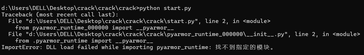 image-20260414170656138