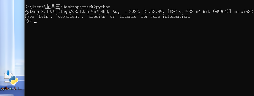 image-20260414191231633