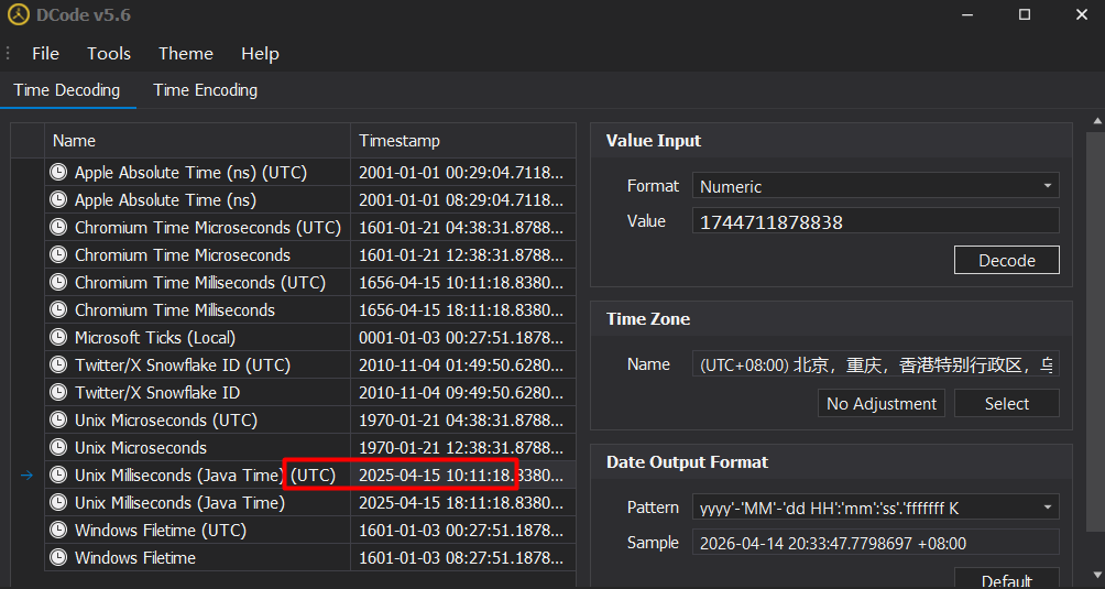 image-20260414203455710