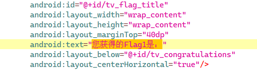 image-20260414205139378