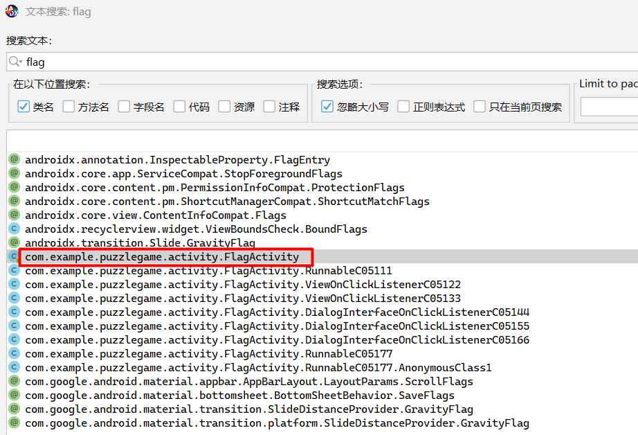 image-20260414232418631