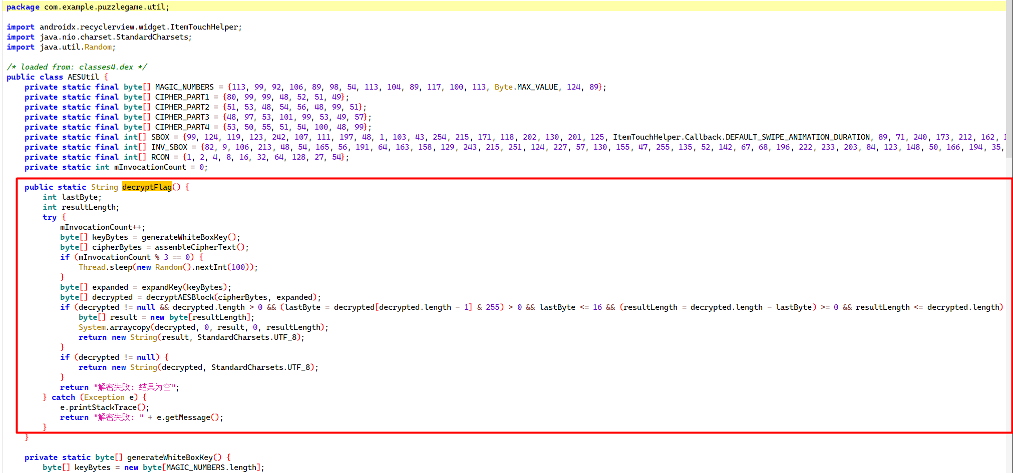image-20260414232631884
