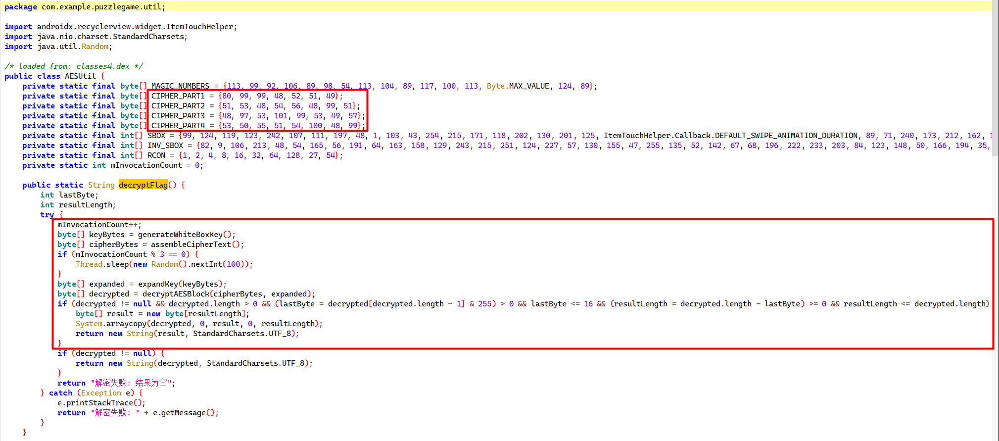 image-20260414232751810