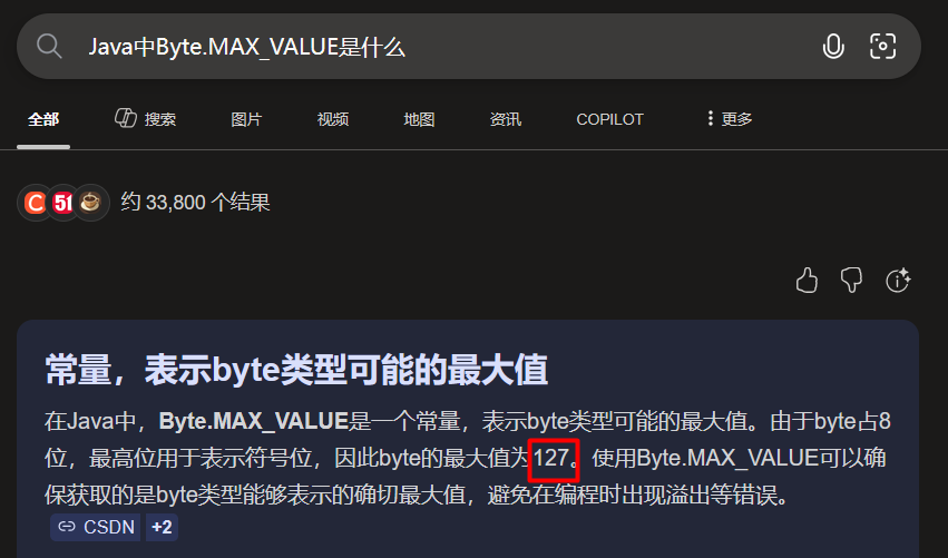 image-20260414233704279