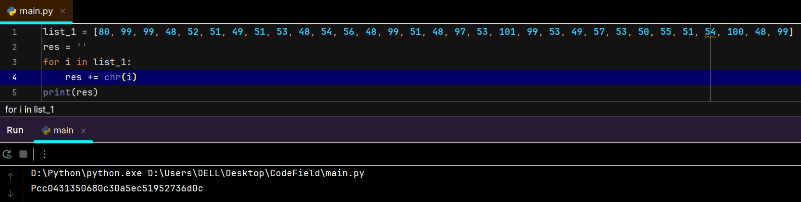 image-20260415143451345