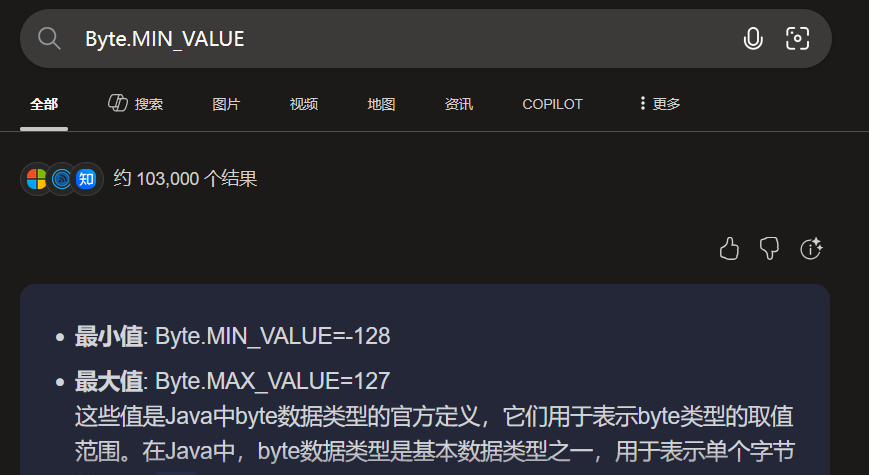 image-20260415143638239