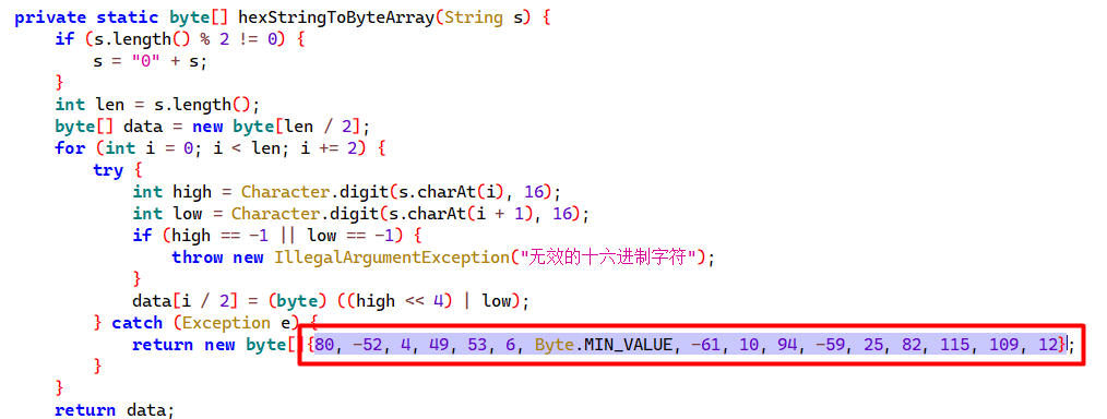 image-20260415143654632