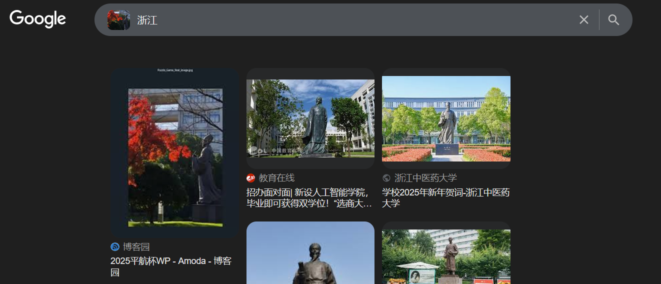 image-20260415151406071