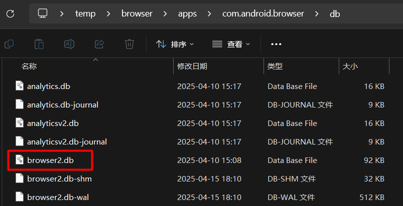 image-20260415192138698