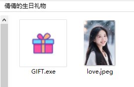 image-20260416084327664