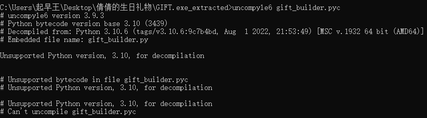 image-20260416091657448