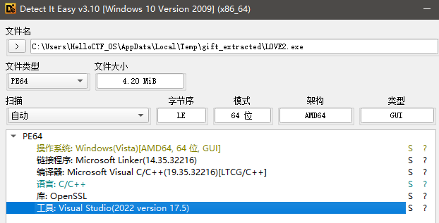 image-20260416124921442