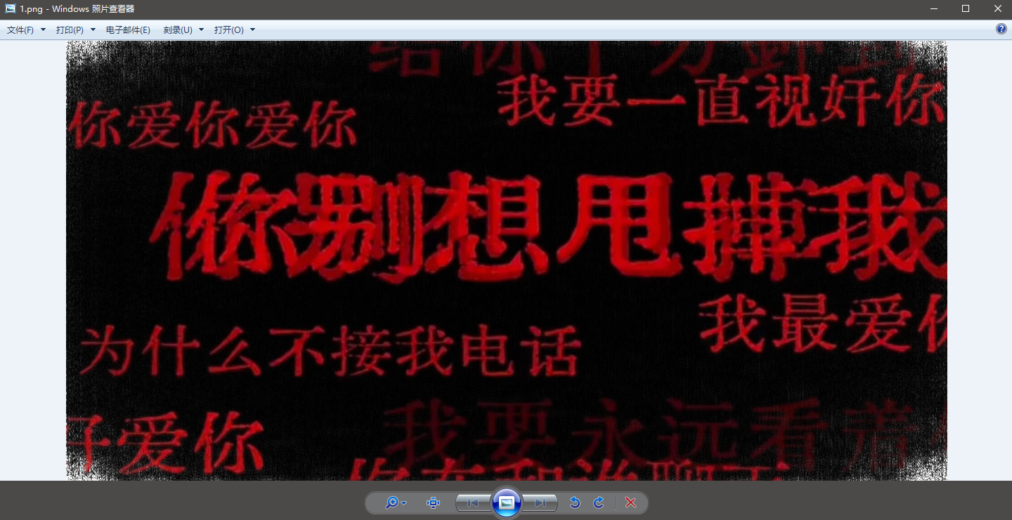 image-20260416132941208