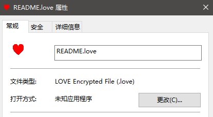 image-20260416134106495