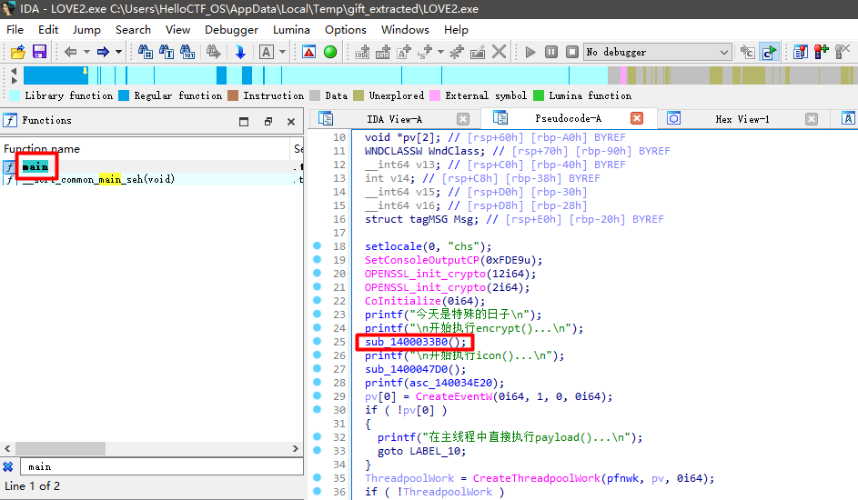 image-20260416135828862