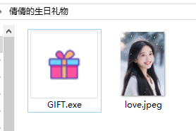 image-20260416141449212