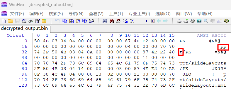 image-20260416143640526