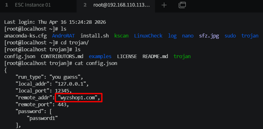 image-20260416153231924