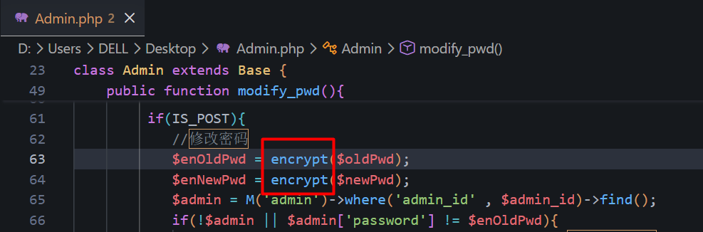 image-20260416181542163