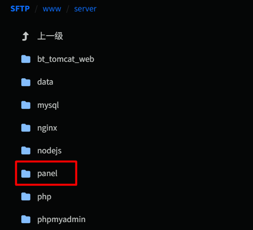 image-20260416232905346