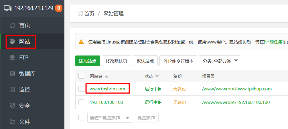 image-20260417141814425