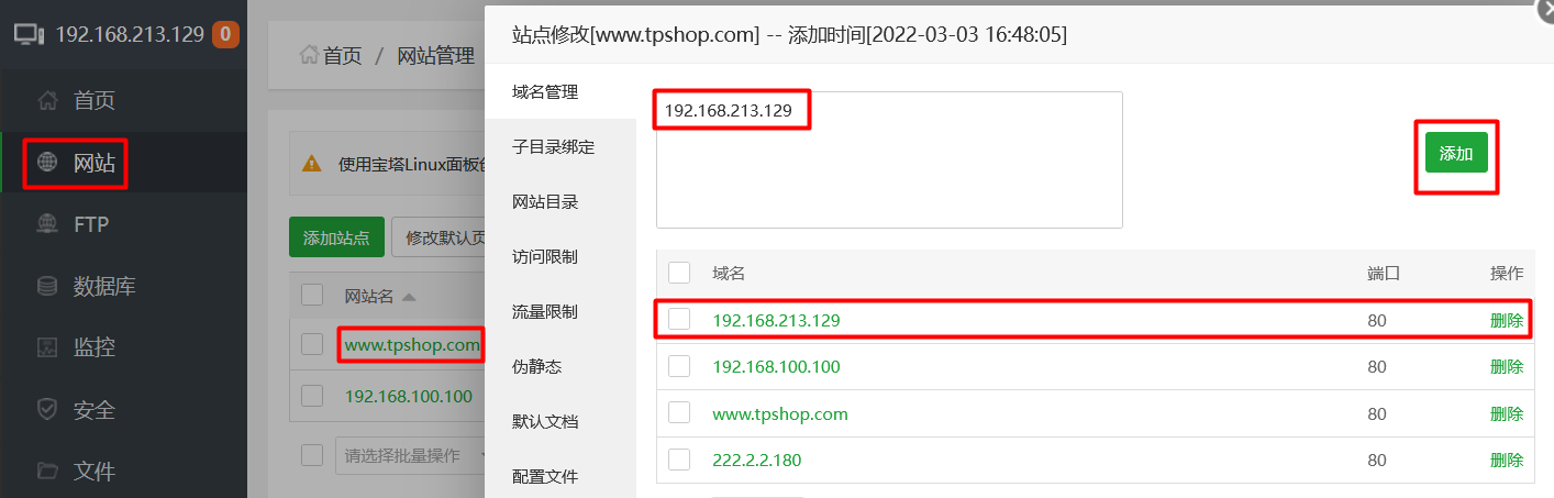 image-20260417143426008