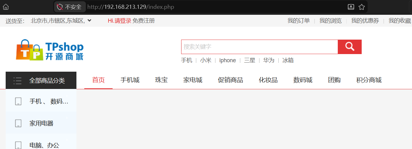 image-20260417143702030