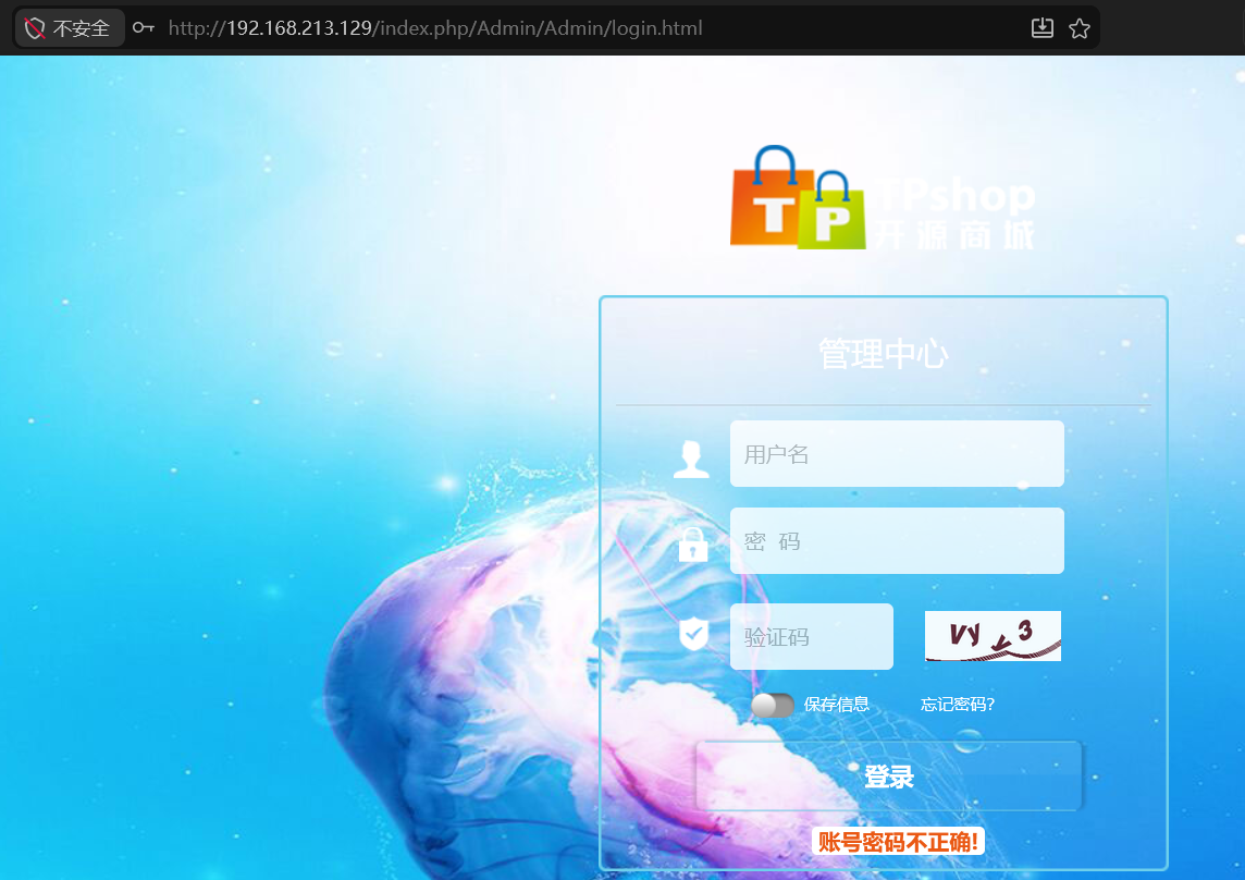 image-20260417144112149