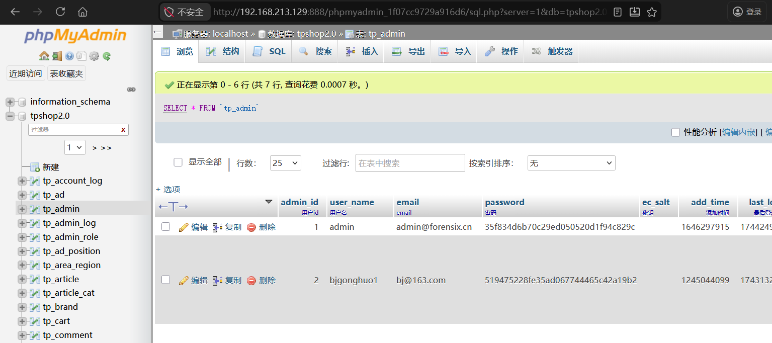 image-20260417144143636