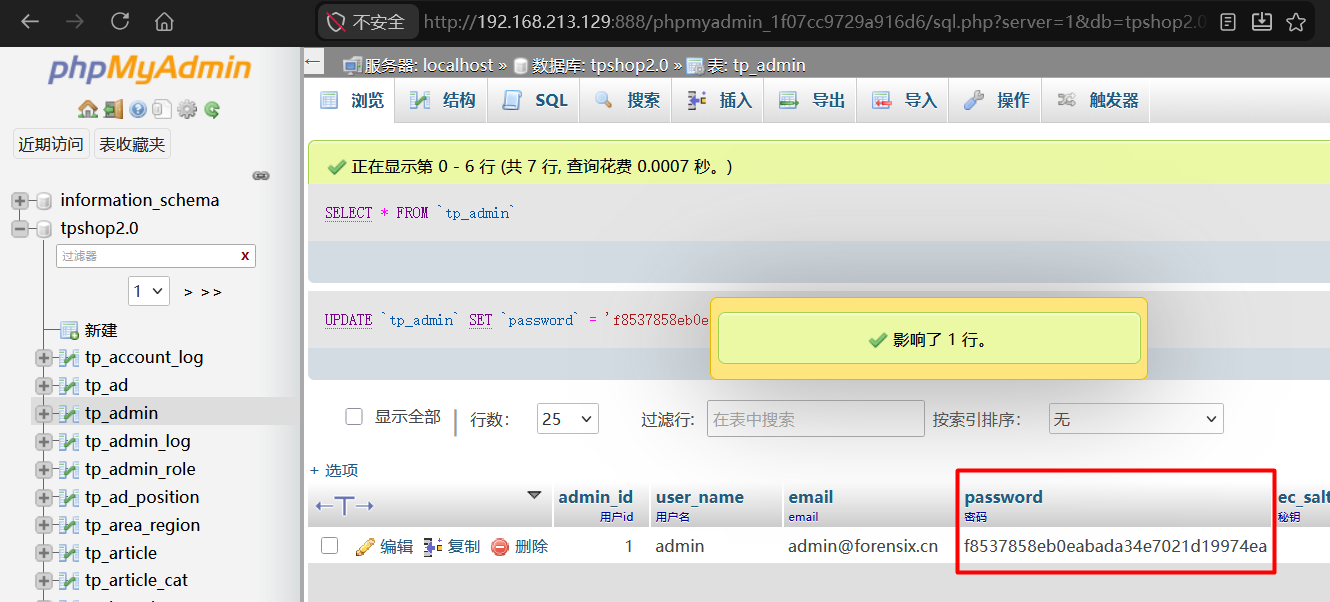 image-20260417144337012