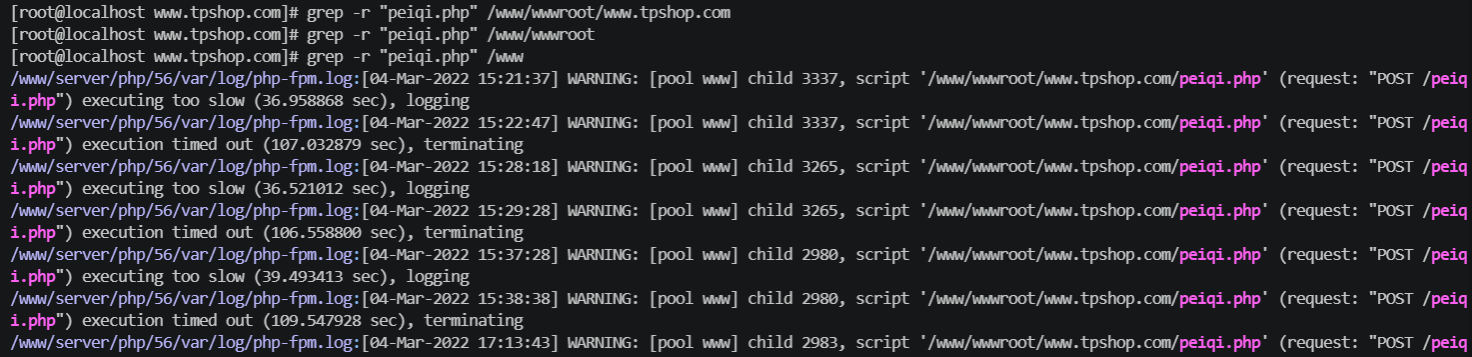 image-20260417190725146