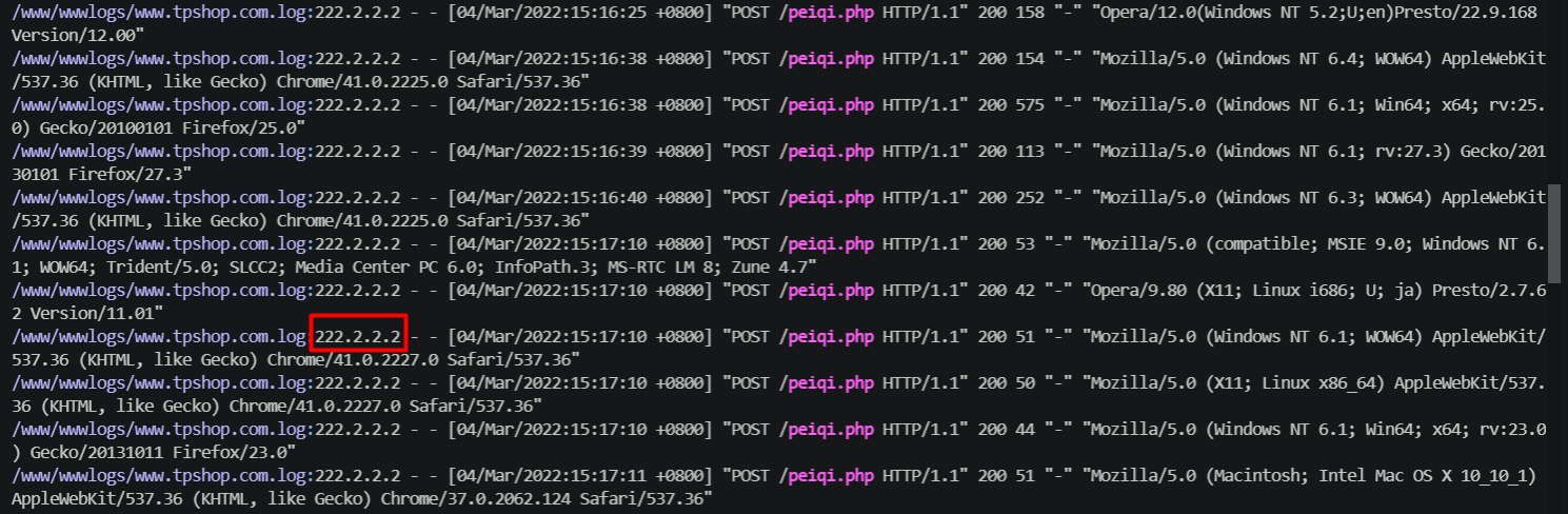 image-20260417190818152