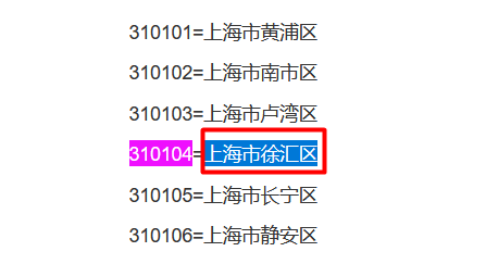 image-20260417200243485