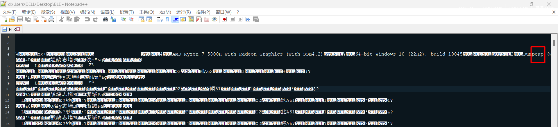 image-20260417203112139