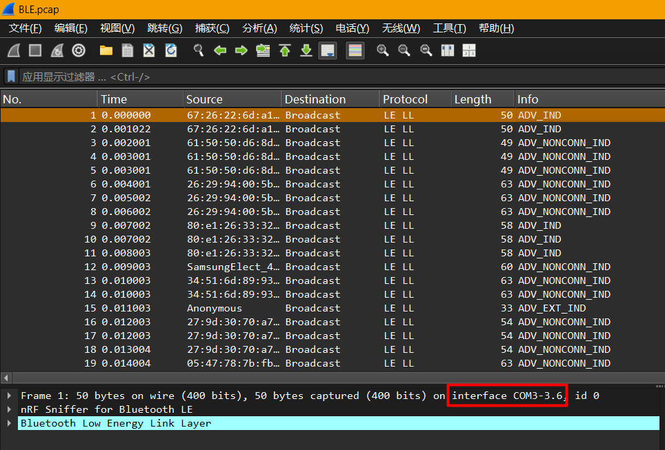 image-20260417203231347