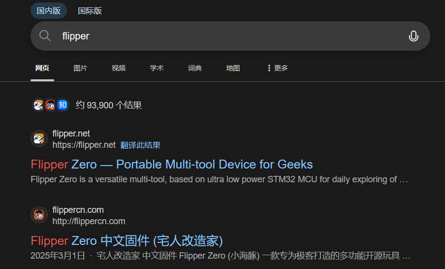 image-20260417204645712