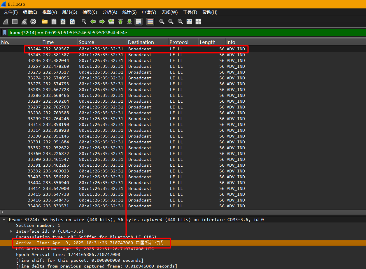 image-20260417233010239