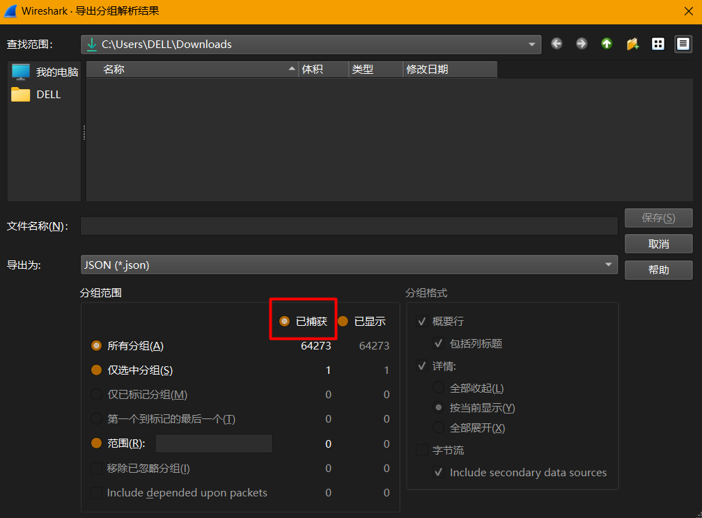 image-20260418084618120